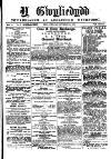 Y Gwyliedydd Thursday 14 February 1878 Page 1