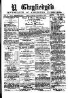 Y Gwyliedydd Thursday 28 February 1878 Page 1