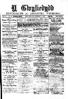 Y Gwyliedydd Thursday 04 July 1878 Page 1