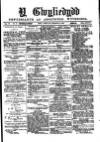 Y Gwyliedydd Thursday 05 December 1878 Page 1