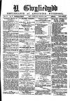 Y Gwyliedydd Thursday 09 January 1879 Page 1