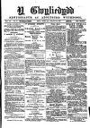 Y Gwyliedydd Thursday 23 January 1879 Page 1
