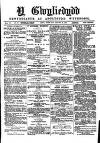 Y Gwyliedydd Thursday 30 January 1879 Page 1