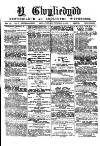 Y Gwyliedydd Thursday 20 February 1879 Page 1