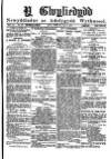 Y Gwyliedydd Thursday 08 May 1879 Page 1