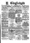 Y Gwyliedydd Thursday 12 June 1879 Page 1