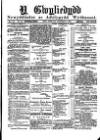 Y Gwyliedydd Thursday 03 July 1879 Page 1