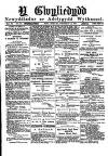 Y Gwyliedydd Thursday 10 July 1879 Page 1
