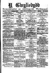 Y Gwyliedydd Thursday 17 July 1879 Page 1