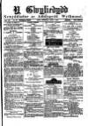 Y Gwyliedydd Thursday 07 August 1879 Page 1