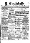 Y Gwyliedydd Thursday 14 August 1879 Page 1
