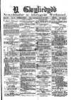 Y Gwyliedydd Thursday 29 January 1880 Page 1