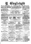 Y Gwyliedydd Thursday 04 March 1880 Page 1