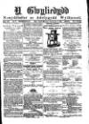 Y Gwyliedydd Wednesday 02 November 1881 Page 1