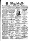Y Gwyliedydd Wednesday 14 December 1881 Page 1