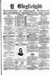 Y Gwyliedydd Wednesday 31 May 1882 Page 1