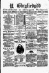 Y Gwyliedydd Wednesday 05 July 1882 Page 1