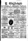 Y Gwyliedydd Wednesday 28 March 1883 Page 1