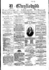 Y Gwyliedydd Wednesday 26 September 1883 Page 1