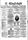 Y Gwyliedydd Wednesday 03 October 1883 Page 1