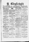 Y Gwyliedydd Wednesday 20 February 1884 Page 1