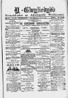 Y Gwyliedydd Wednesday 27 August 1884 Page 1