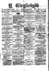 Y Gwyliedydd Wednesday 07 January 1885 Page 1