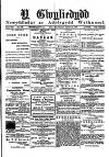 Y Gwyliedydd Wednesday 14 October 1885 Page 1