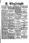 Y Gwyliedydd Wednesday 04 November 1885 Page 1