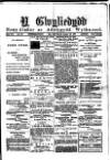 Y Gwyliedydd Wednesday 23 December 1885 Page 1