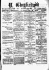 Y Gwyliedydd Wednesday 01 December 1886 Page 1