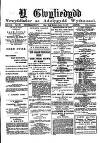 Y Gwyliedydd Wednesday 19 January 1887 Page 1