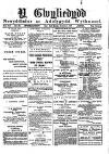 Y Gwyliedydd Wednesday 02 February 1887 Page 1