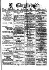 Y Gwyliedydd Wednesday 15 June 1887 Page 1