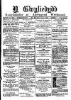 Y Gwyliedydd Wednesday 02 January 1889 Page 1