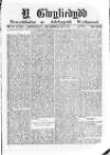 Y Gwyliedydd Wednesday 02 April 1890 Page 1