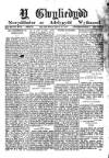 Y Gwyliedydd Wednesday 15 March 1893 Page 1