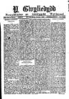 Y Gwyliedydd Wednesday 07 February 1894 Page 1