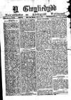 Y Gwyliedydd Wednesday 04 April 1894 Page 1