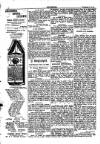 Y Gwyliedydd Wednesday 14 November 1894 Page 4