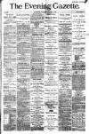 Evening Gazette (Aberdeen) Wednesday 31 January 1883 Page 1