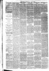 Evening Gazette (Aberdeen) Saturday 05 January 1884 Page 2