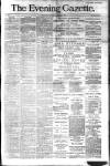 Evening Gazette (Aberdeen) Wednesday 05 March 1884 Page 1