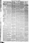 Evening Gazette (Aberdeen) Saturday 22 March 1884 Page 2