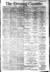 Evening Gazette (Aberdeen) Thursday 29 May 1884 Page 1
