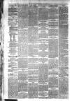 Evening Gazette (Aberdeen) Tuesday 01 July 1884 Page 2