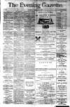 Evening Gazette (Aberdeen) Thursday 03 July 1884 Page 1