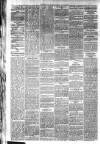 Evening Gazette (Aberdeen) Thursday 03 July 1884 Page 2