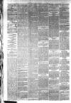 Evening Gazette (Aberdeen) Wednesday 09 July 1884 Page 2
