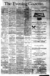 Evening Gazette (Aberdeen) Saturday 12 July 1884 Page 1